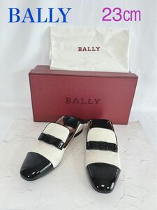 BALLY バリー　ローファー ラウンドトゥ23 おしゃれ