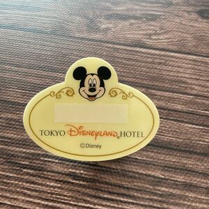 ディズニーランドホテル ネームタグバッジ