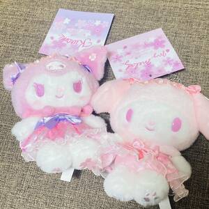 マイメロディ クロミ　セット　桜ドレス　マスコットホルダー サクラ 桜 サンリオ sanrio ぬいぐるみ