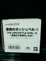 当時物‘05　カードダス100　金色のガッシュベルLEVEL:9　40セット/160枚　小学館　フジテレビ　東映アニメーション　バンダイ　即決　数2_画像1