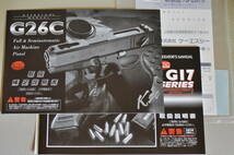 KSC GLOCK G26 TYPE C　ロングマガジン付き_画像9