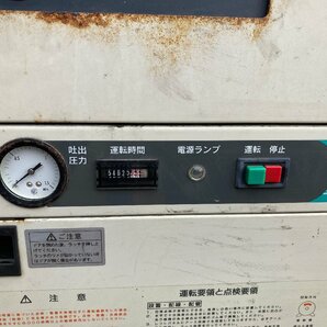 【兵庫県発】 日立 Hitachi POD-0.75PF6 コンプレッサー 60Hz 三相 0.75kw 200V 圧縮の画像3