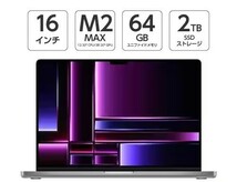  アップル(Apple) MNXA3J/A 16インチ MacBook Pro メモリ 64GB ストレージ 2TB SSD スペースグレイ _画像1