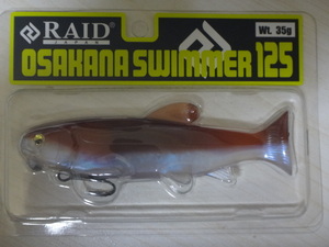 ☆レイドジャパン ＯＳＡＫＡＮＡ ＳＷＩＭＭＥＲ １２５ ＰＥＡＲＬ ＷＡＫＡＳＡＧＩ ３５ｇ☆