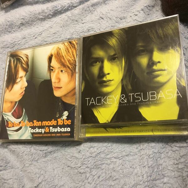 タッキー&翼/To be,To be,Ten made To be 仮面