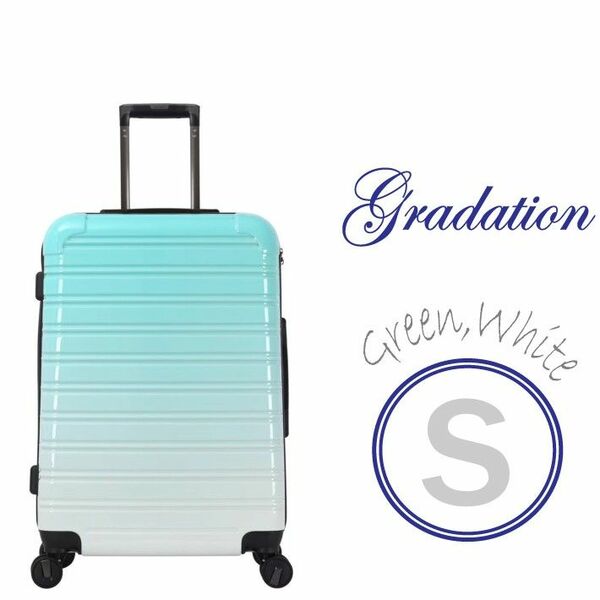 キャリーケース 水色 空色 ｓサイズ 機内持ち込み可 軽量 グラデーション スーツケース ファスナー ダイヤルロック