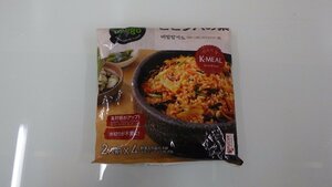 F62-43392 格安100円スタート!!! 賞味期限2024/2/26 bibigo ビビゴ ビビンバの素 2人前x4パック 簡単ご飯 韓国料理 具材 特製コチュジャン