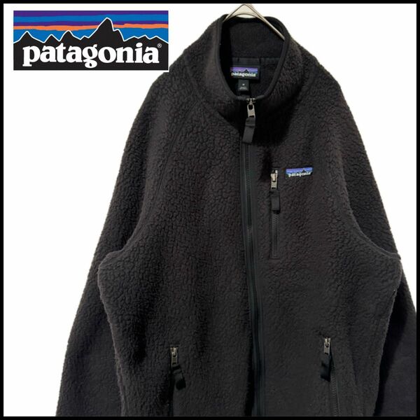 【人気】パタゴニア クラシック レトロX フリースジャケット M ブラック 黒 ジャケット patagonia