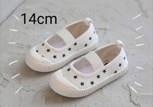  with translation [ new goods ] star pattern indoor shoes 14. on shoes child care . kindergarten 