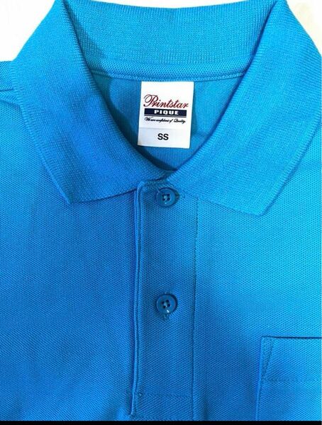 【新品】Printstar・pique 長袖ポロシャツ　ターコイズ　青色　SS