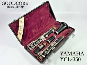 【ジャンク品】 YAMAHA ヤマハ YCL-350 YCL350 クラリネット 純正ケース付属●R601121