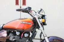 5. FXしぼり 幅65cm 高さ14cm ZRX400 W400 ザンザス Z250FT ゼファー400 ゼファー750 W650 KH400_画像4