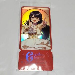 にじさんじ チケット風カード 月ノ美兎 　6th Anniversary shop　6周年
