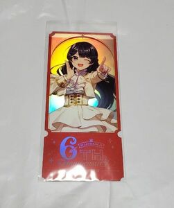にじさんじ チケット風カード 月ノ美兎 　6th Anniversary shop　6周年