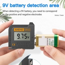 バッテリーテスター 電池 チェッカー 残量 チェック 超小型_画像5