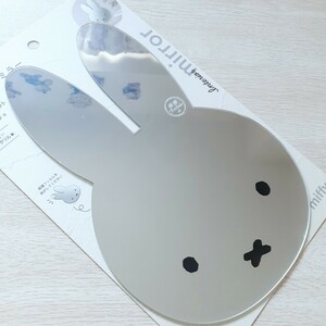 【未開封品】miffy ミッフィー 壁に貼るインテリアミラー