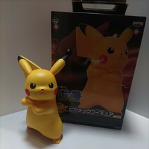 一番くじ ポッ拳 A賞 ピカチュウ フィギュア ポケモン ポケットモンスター_画像1