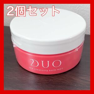  DUO ザ クレンジングバーム ホット a 90g デュオ 2個セット