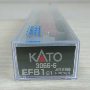 KATO 3066-6 EF81 81 お召塗装機 (JR仕様) 《未使用》