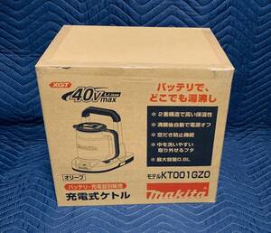  new goods unopened * Makita makita rechargeable kettle KT001GZO 0.7L olive color 40Vmax battery and, charger optional receipt ok