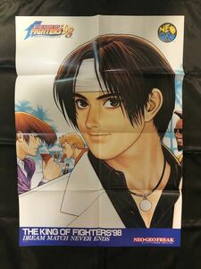 キングオブファイターズ ポスター SNK 草薙京