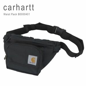 新品 未使用 1円スタート カーハート ウエストバッグ ボディバッグ ショルダーバッグ ウエストポーチ carhartt Waist Pack B0000401