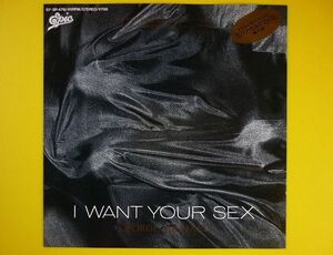 EP◆ジョージ・マイケル/I WANT YOUR SEX 07・5P-476◆George Michael/アイ・ウォント・ユア・セックス(ビバリーヒルズ・コップ2歌)exワム!