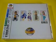 CD未開封◆スパイス・ガールズ/SPICEWORLD VJCP-25341◆Spice Girls/スパイスワールド スパイス・アップ・ユア・ライフ トゥー・マッチ_画像1