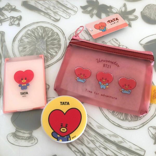 BT21 TATA ミニポーチ　ミニミラー　フルプルクリーム(保湿クリーム)