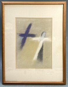 Art hand Auction [Replica] Signed but unknown Abstract painting (tentative) Pastel Cross Painting Art 1971 Framed y09679500, Artwork, Painting, Pastel drawing, Crayon drawing