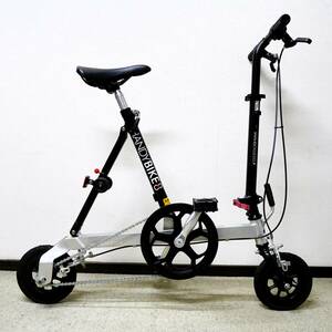 ブリヂストン HANDYBIKE8／ハンディバイク8【シルバー】