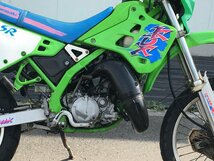 埼玉県発 カワサキ　KDX125SR 　動画有　検索）KSR　KLX　Dトラッカー_画像5