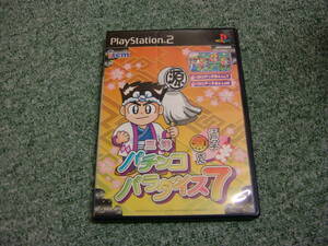 【PS2】 三洋パチンコパラダイス7 ～江戸っ子源さん～　/　動作確認済み