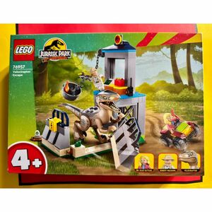 レゴ LEGO 76957 ジュラシック・ワールド ヴェロキラプトルの脱走 新品未開封