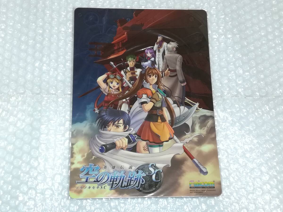 2025年最新】Yahoo!オークション -falcom(その他)の中古品・新品 2025年最新】Yahoo!オークション -falcom(その他)の中古品・新品
