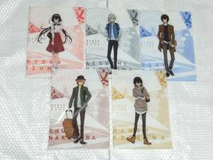  writing .s tray dog sSnapshot series A4 clear file Nakajima Atsushi Dazai Osamu Izumi Kyoka middle . middle . Edogawa Ranpo 5 kind set * unused goods * prompt decision * writing -stroke 