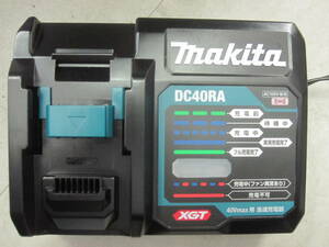 新品未使用品　マキタ　40V急速充電器　DC40RA