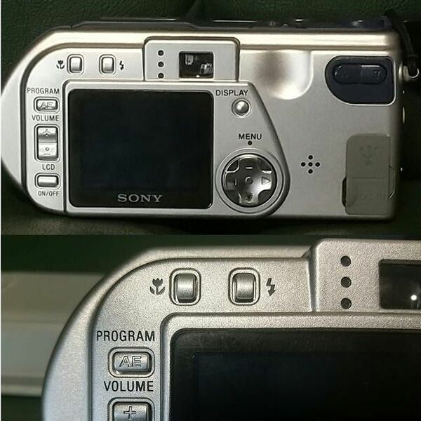 ◇ソニーサイバーショット＜Sony Cyber-Shot DSC-P1＞　コンパクトデジタルカメラ～ジャンク カメラ