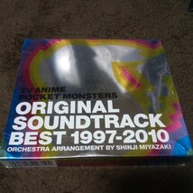 ポケットモンスター オリジナルサウンドトラック ベスト1997-2010　CD　._画像7