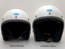 送料無料 内装加工済 Dead Stock 新品 箱付 BUCO MINI ENDURO BLACK 58cm/ブコミニエンデューロビンテージヘルメット黒bellベル500tx60s70s_画像4