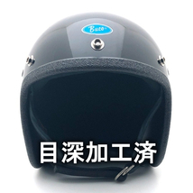 送料無料 内装加工済 Dead Stock 新品 箱付 BUCO MINI ENDURO BLACK 58cm/ブコミニエンデューロビンテージヘルメット黒bellベル500tx60s70s_画像1