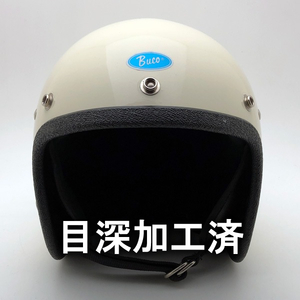 送料無料 内装加工済 Dead Stock 新品 箱付 BUCO MINI ENDURO IVORY 58cm/ブコミニエンデューロビンテージヘルメットxsシェルbell500tx70s