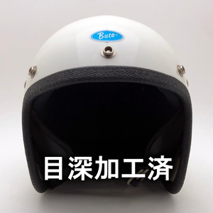 送料無料 内装加工済 Dead Stock 新品 箱付 BUCO MINI ENDURO WHITE 58cm/ブコミニエンデューロ白ビンテージヘルメット70sシェルbell500tx