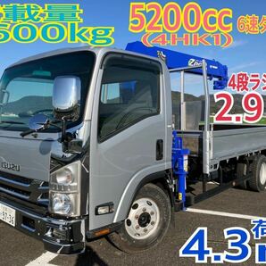 売切 2.9t 4段ラジコン 車検付き 5200ccターボ 4HK1の画像1