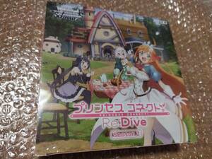 【1円～売切】プリンセスコネクト Re,Dive 2nd 1Box (ヴァイスシュヴァルツ)①