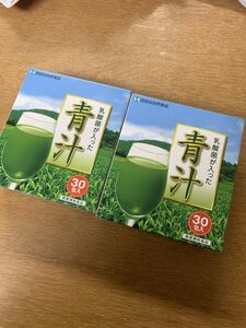 世田谷自然食品 乳酸菌が入った青汁 30包×2箱