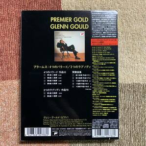 ゴールドCD★グレン・グールド★ブラームス「４つのバラード」「２つのラプソディ」「間奏曲集」【SICC566】の画像2