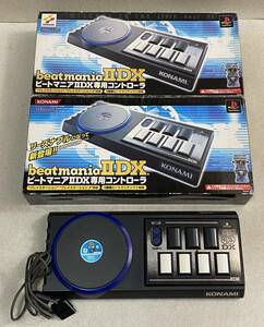 ビートマニア beatmania II DX 専用コントローラー 3台セット / 箱・説明書付き含 動作未確認 ジャンク品 PS2 プレステーション2
