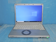 Panasonic CF-SZ6RDYVS☆Core i5-7300U 2.6GHz_画像1