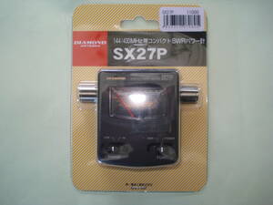 ★ダイヤモンド★SX-27P 144/430MHZ　SWRパワー計●新品